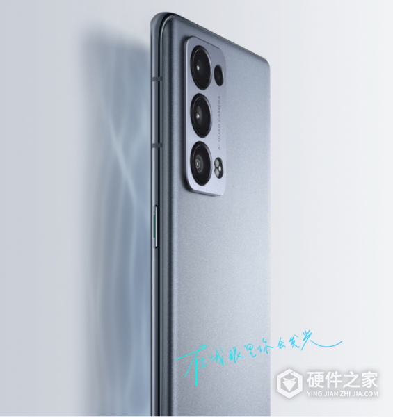 oppo reno6 pro+参数