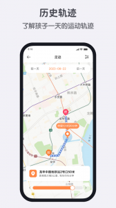 小寻最新版