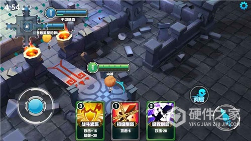 王者别嚣张国际服