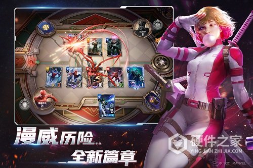 漫威对决小米版