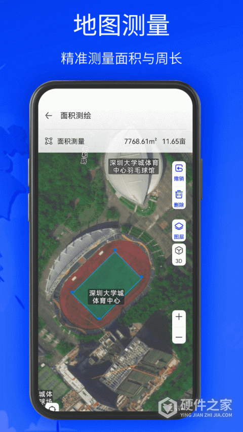 奥维3D地图