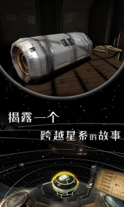 密室逃脱模拟器