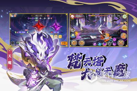 造梦西游OL九游版