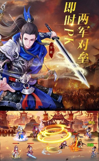 秦皇汉武公测彼