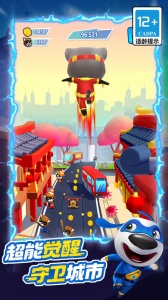 汤姆猫英雄跑酷