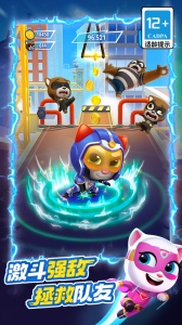 汤姆猫英雄跑酷最新版