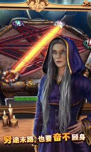 密室逃脱8红色豪宅最新版