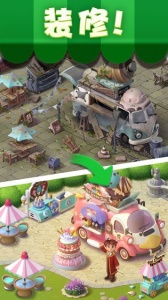 宾果消消消老版