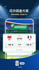 小红书