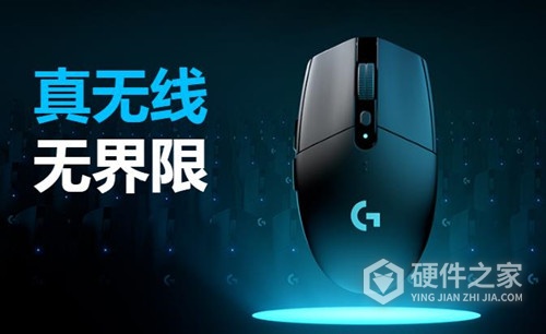 罗技g304按键功能图解