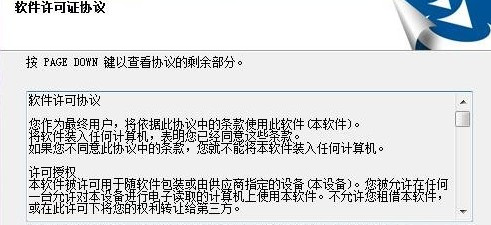 理光Ricoh SP 325DNw for win7/8/10 32bit