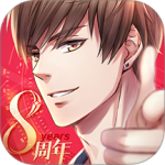 恋与制作人最新版