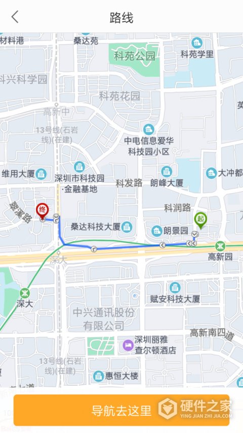 停车百事通