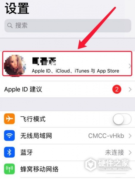 iphone两台手机怎么共享照片