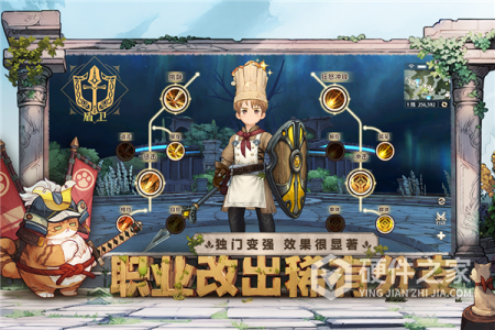 森之国度(灵犀互娱)