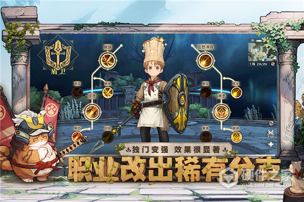 森之国度(灵犀互娱)
