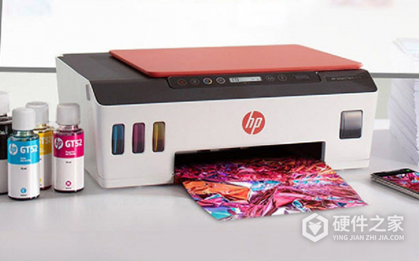 惠普518怎么打印信息页