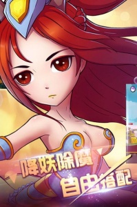 攻守兼备加强版