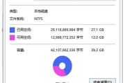 如何清理c盘垃圾日志