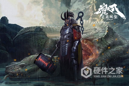 巨龙城堡九游版