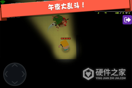弓箭手大作战