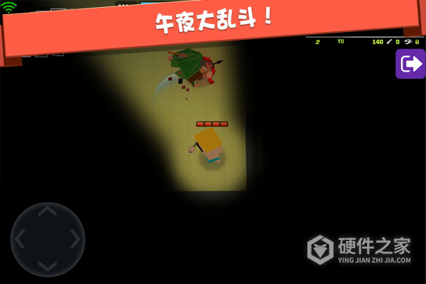 弓箭手大作战