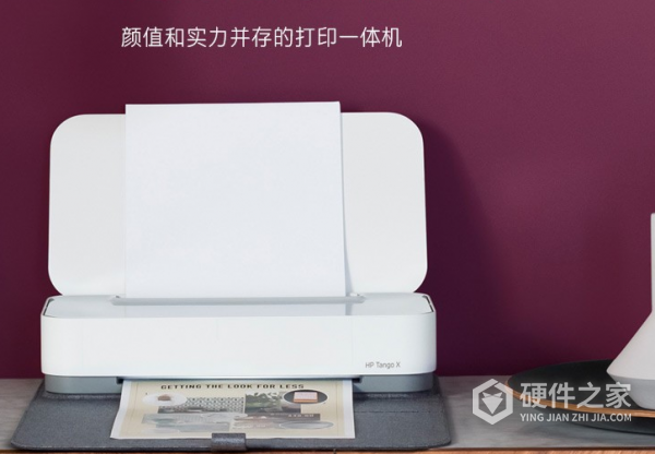 惠普tango x打印机怎么换墨盒