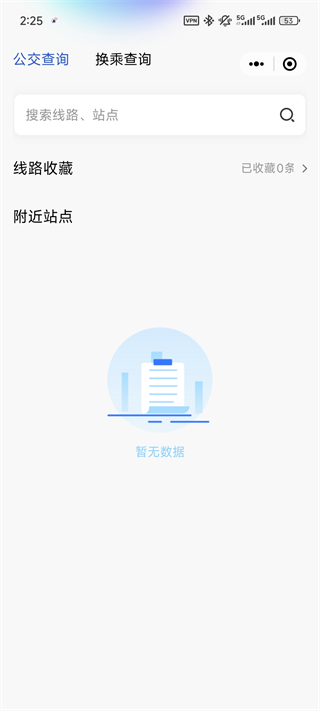 无锡博报