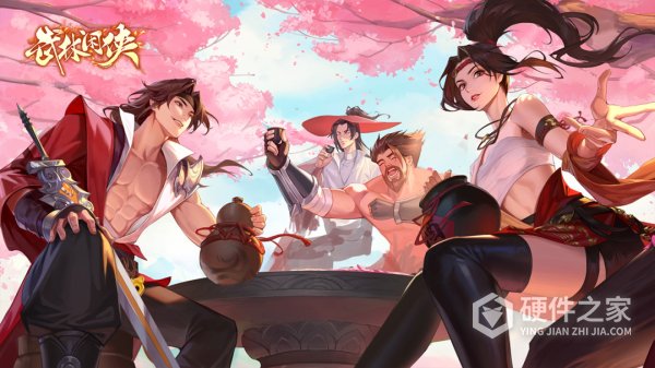 武林闲侠手游