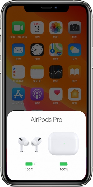 airpods怎么看电量