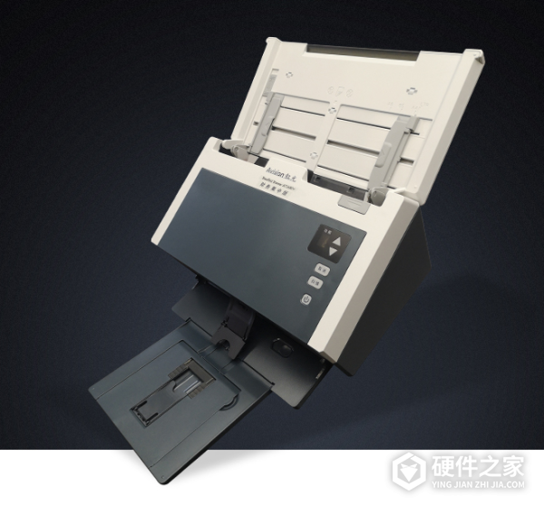 虹光M1200II扫描仪驱动  for Win XP/7/8/10