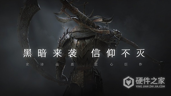 拉结尔