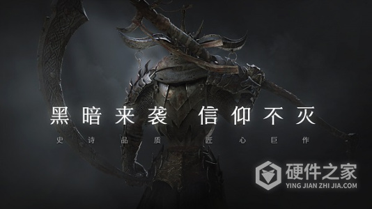 拉结尔