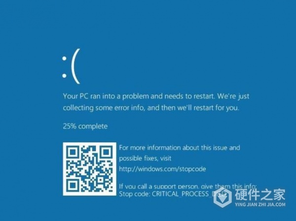 笔记本蓝屏无法强制关机怎么解决