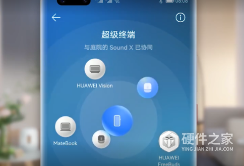 鸿蒙os2.0使用体验感受分享