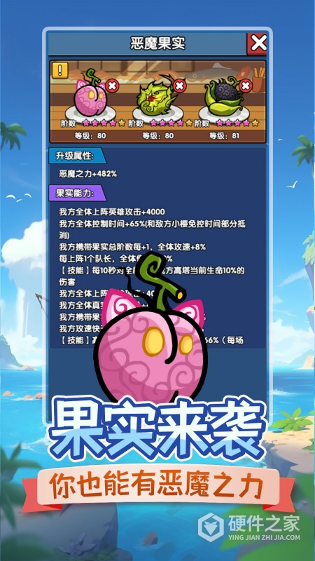 时空边际正版
