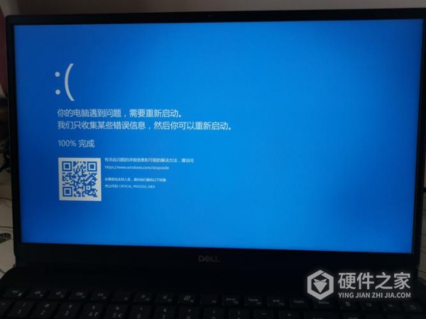 电脑自动蓝屏解决方法