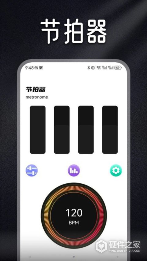 柠乐音乐app