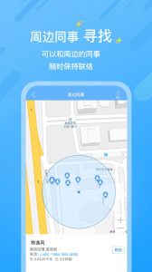 小助手