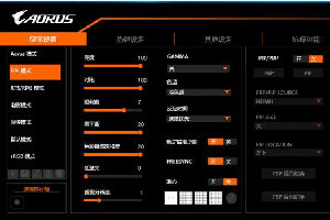 迪兰显卡bios