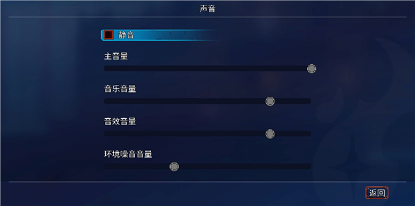 重生细胞oppo客户端