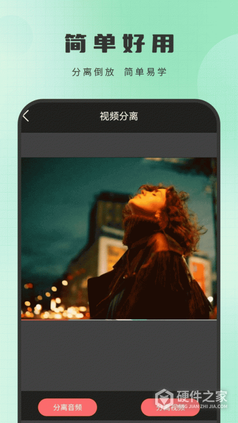 剪辑制作师