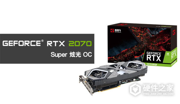 耕升RTX 2070 Super 炫光OC-8G for win7 64bit