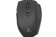 罗技g600鼠标驱动For Win XP/7/8/10