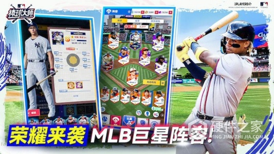 棒球大师九游版