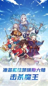 深渊幻影测试版