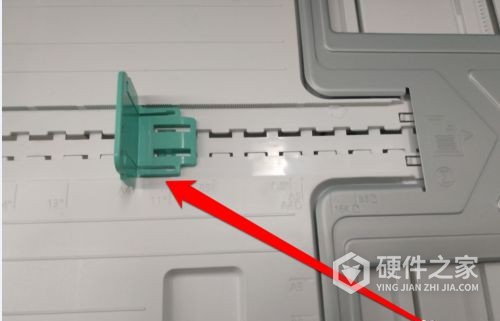 hp2775打印机怎么放纸