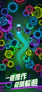 消灭病毒2022最新版