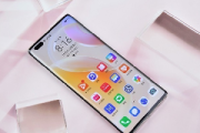 华为nova9pro手机耗电快怎么办