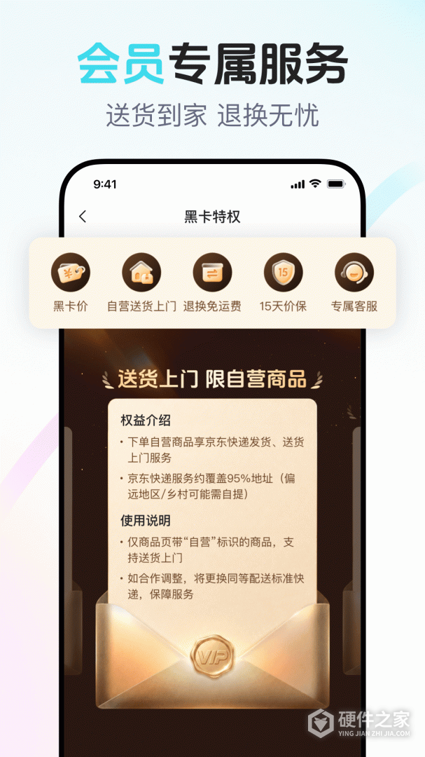 年糕妈妈